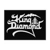 King Diamond Woven Logo Patch