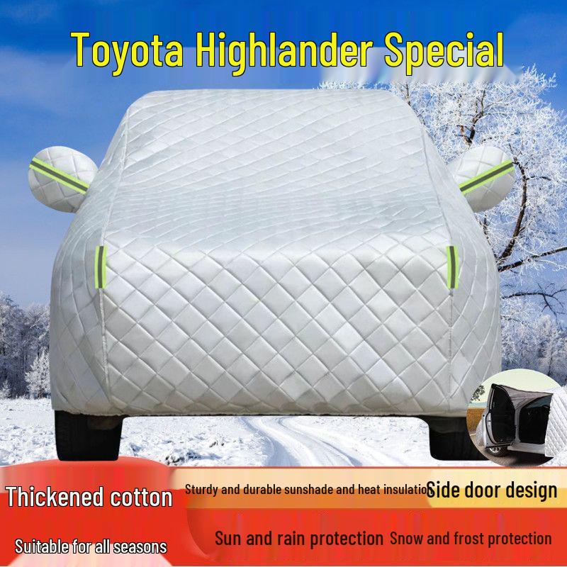 Всепогодный чехол для автомобиля Toyota Highlander: Защита от солнца, от дождя, от пыли, теплоизоляция.