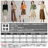 ANGJ Women's Knit Sweater, Round Neck, Layering Knit Top, Slimming, Slimming, Soft, Highly Stretchy, Simple, Long Sleeves, Spring, Autumn, Winter