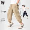 Boy's Summer Outdoor Anti-Mosquito Jogger Pants