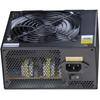 Great Wall HOPE-7000DS 600W Gaming & Office PC Power Supply