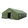Huahua Outdoor Multi-function Tent