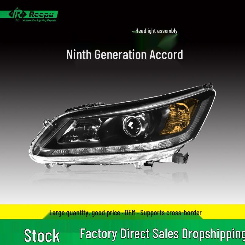 Совместимая сборка фар для Honda Accord 2013-2015 гг. - 9-е поколение, все комплектации, оригинальные передние фары