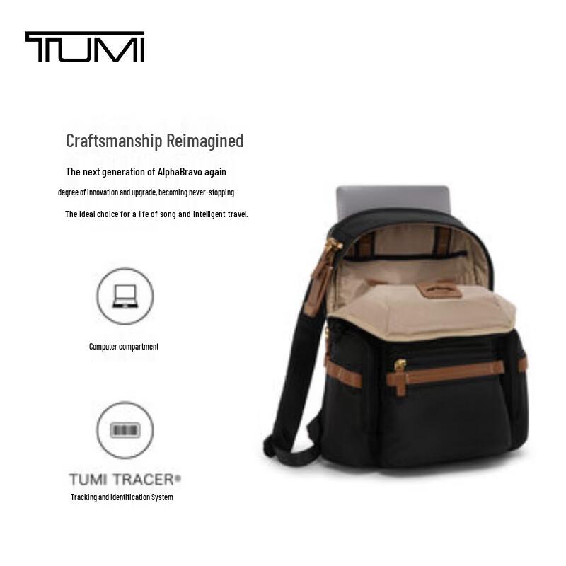 Рюкзак TUMI Alpha Bravo Ограниченная серия «Год Лошади»
