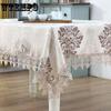 Lace Fabric Square Round Rectangular Tablecloth Dining Table Coffee Table Bedside Table Anti-scalding Dust Cover Cloth Tablecloth