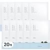 Round Lab 1025 Dokdo Moisture Water Gel Mask 30ml, 1 Pack, 20 Pieces