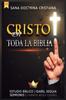 Книга Cristo En Toda La Biblia : Biblia Estudio