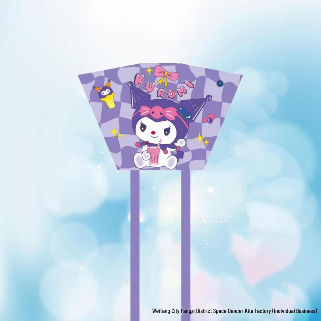 Weifang Soft Cartoon Kite for Kids – Easy to Fly, Portable Outdoor Toy