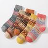 5/10 Pairs Comfortable Casual and Versatile Autumn Winter Thick Knit Polka Dot Rabbit Wool Socks for Women with Enhanced Foot Warmth