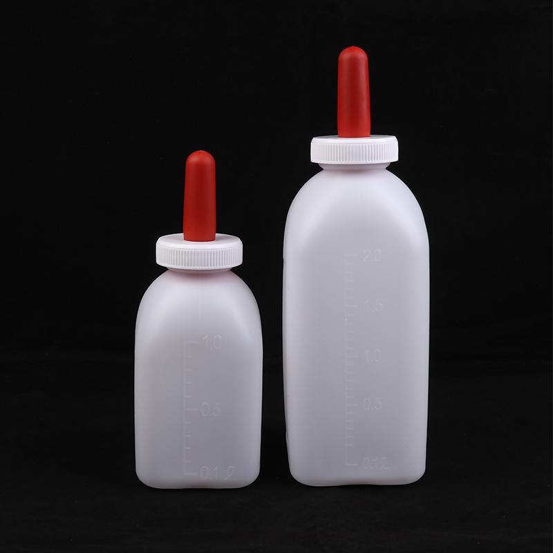 Calf Milk Feeder Bottle With Nipple Milk Bottle Milking Feeding Replacement Drinker Livestock Feediing Tools