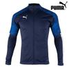 M PuMa Jersey Store Edition Zqc 656264 02 Cup Training Jacket
