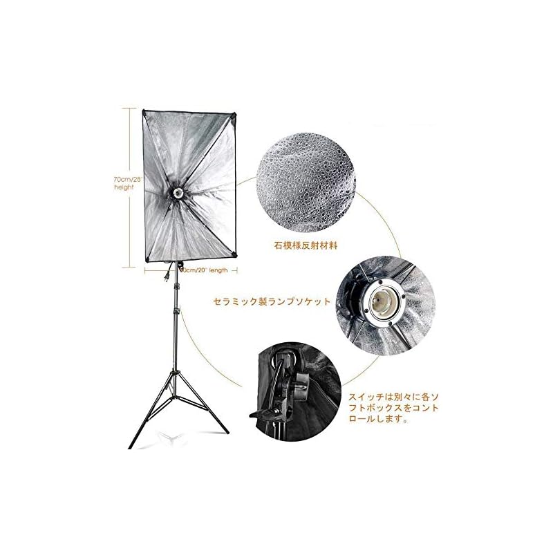 Софтбокс комплект для фотосъемки коробка для съемки 50×70 см Цветовая температура 5500К В комплекте сумка для переноски студии Для портретной фотосъемки