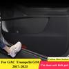 Для GAC Trumpchi GS8 2017-2026 Защитная наклейка на дверь автомобиля от пинков Пленка под карбон устойчивая к царапинам Автоаксессуары