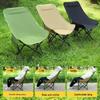 Portable Outdoor Reclining Moon Chair - High Back, Folding, for Beach and Leisure