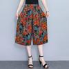 Summer Wide Leg Pants Women Plus Size Loose Vintage Print High Waist Oversize Pants Middle-aged Women's Clothing