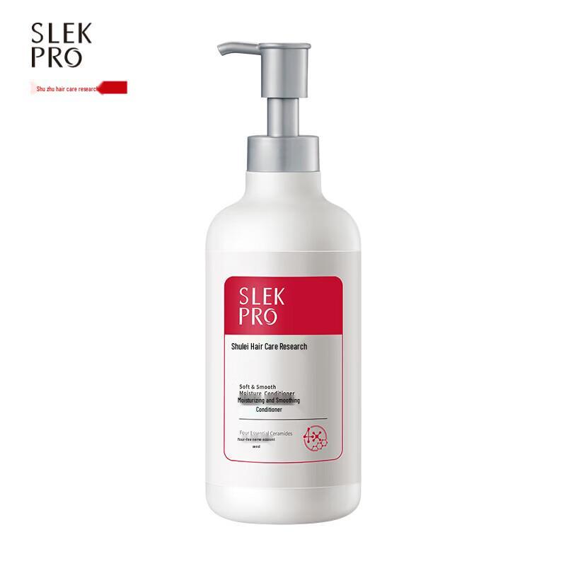 Shu Lei Moisturizing & Smoothing Conditioner