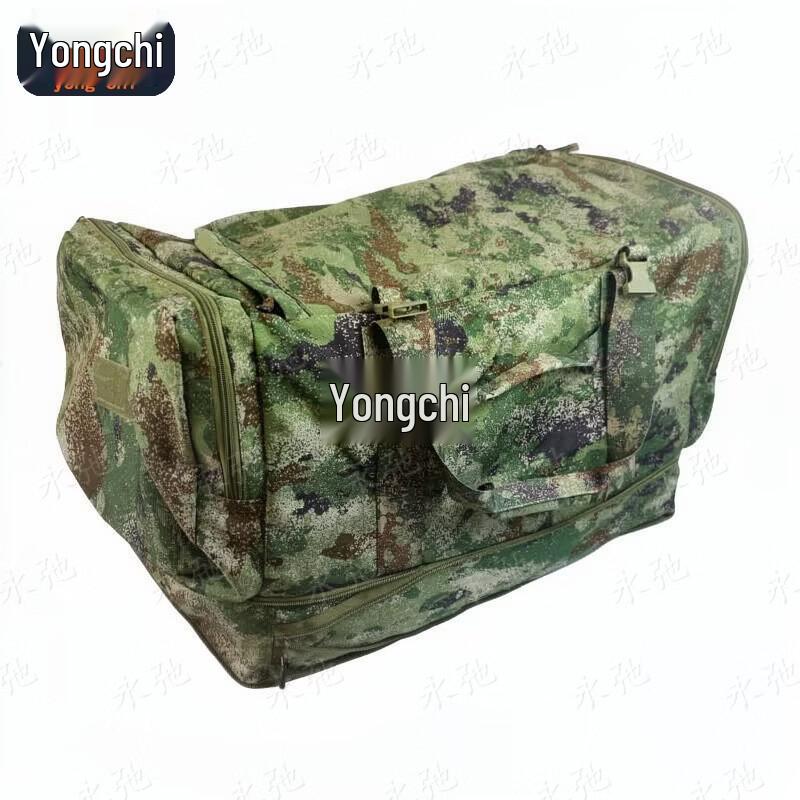 Складная наружная нагрудная сумка Yongchi 1000D Камуфляжная
