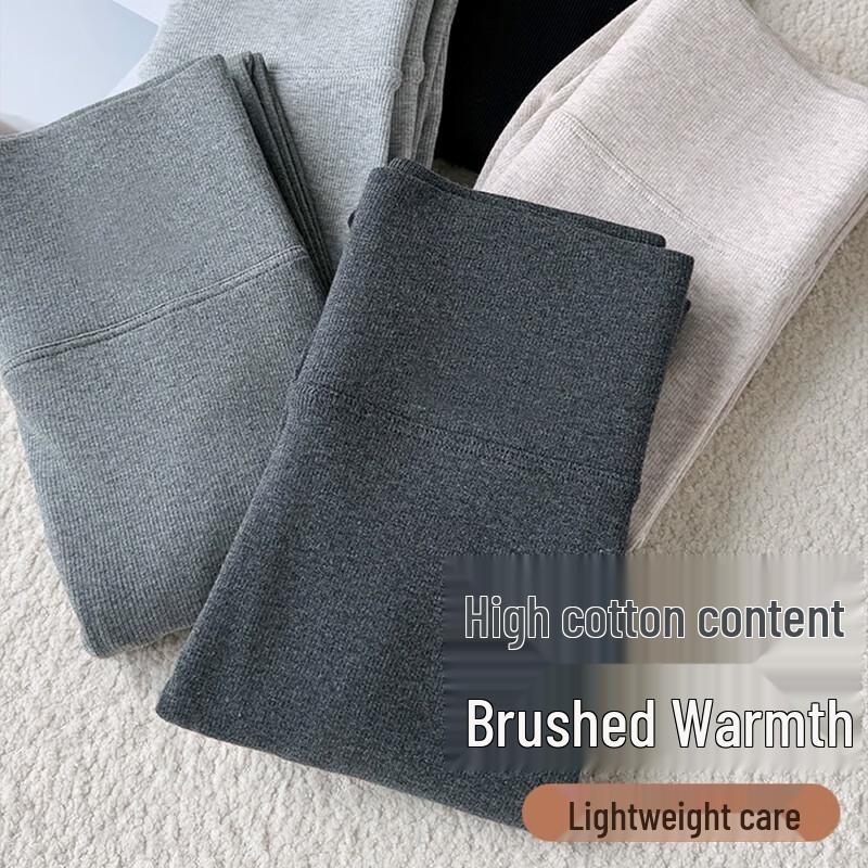 Женские утепленные леггинсы в рубчик с высокой посадкой