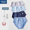 SUNCISCO Подростковые хлопковые трусы-брифы, 4 шт.
