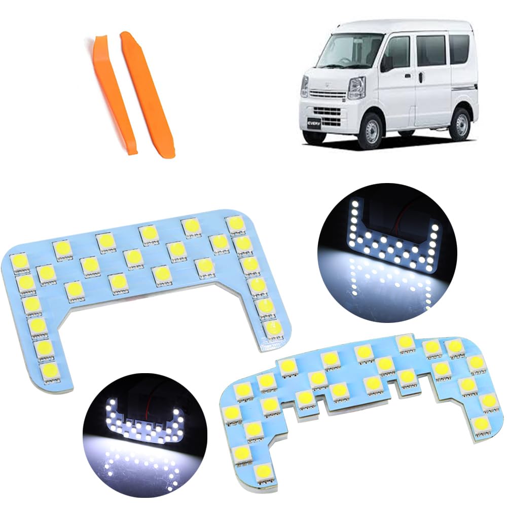 Светодиодная лампа салона серии Suzuki DA17V DA64V для автомобилей с высокой крышей SUZUKI EVERY/MAZDA Белый Специальный набор инструментов из 2 штук