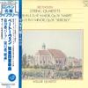 LP Record BEETHOVEN, WELLER QUARTET - String Quartets No.10 In E Flat Maj K18C8262 LONDON Japan Obi Classical Used
