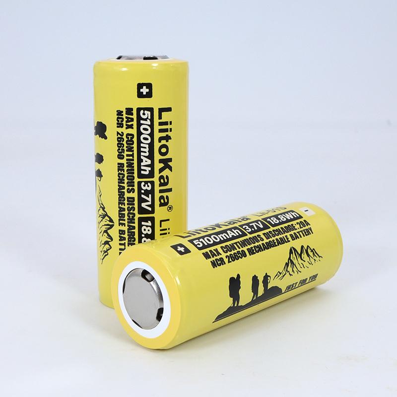 LiitoKala LII-51S 26650 8A Power перезаряжаемая литиевая батарея 26650A 3.7V 5100mA подходит для фонарика ( Защита печатной платы )