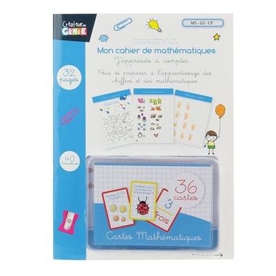 Обучающая игра 2 Французские учебники по математике Детский сад CP