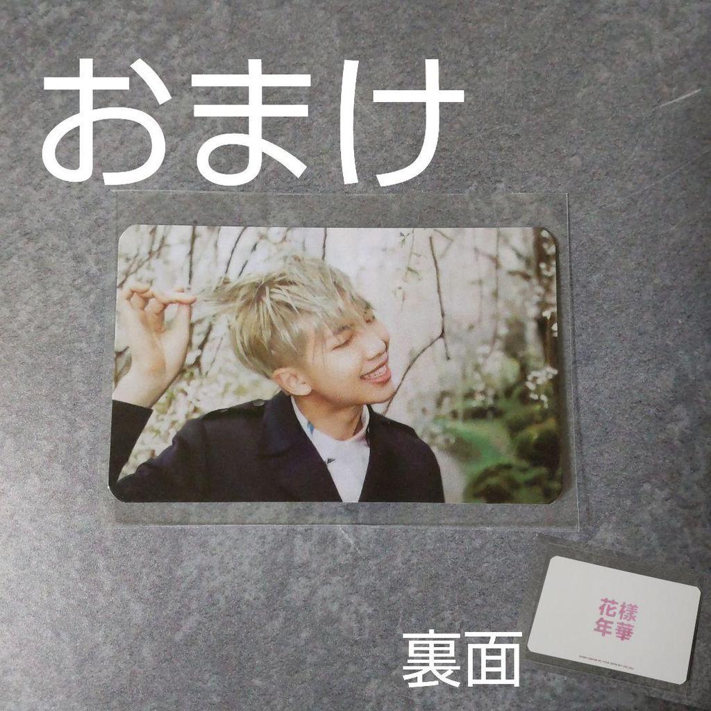 [ИСПОЛЬЗОВАННЫЙ] BTS Bangtan Boys CD Первое пресс-издание Young Forever