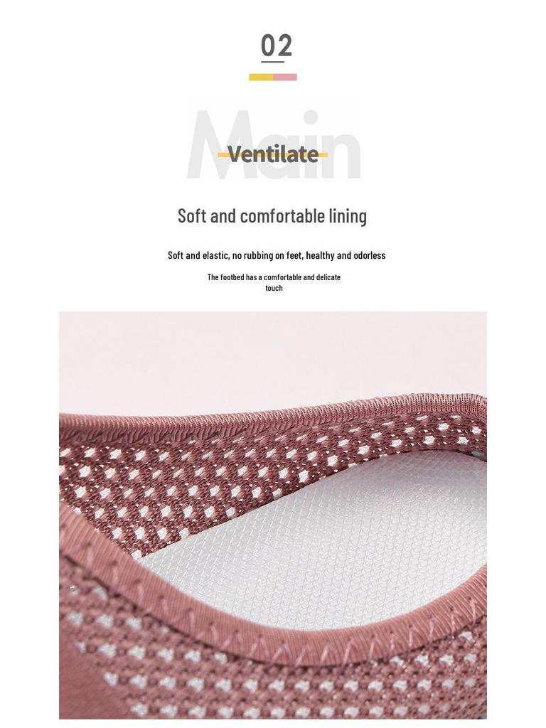Женские дышащие сетчатые слипоны - Летняя повседневная обувь, Мягкая подошва, Удобные полутапочки