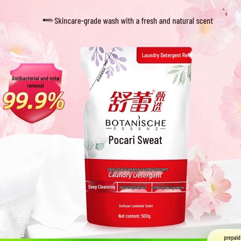 Shu Lei Summer Flower Language 6-Piece Personal Care Set