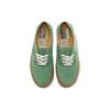 Vans Authentic Series Salt Wash Vr3 Sf Low-Top Skate Shoes Unisex Sneakers Green Brown VN0A4BX5Y7V