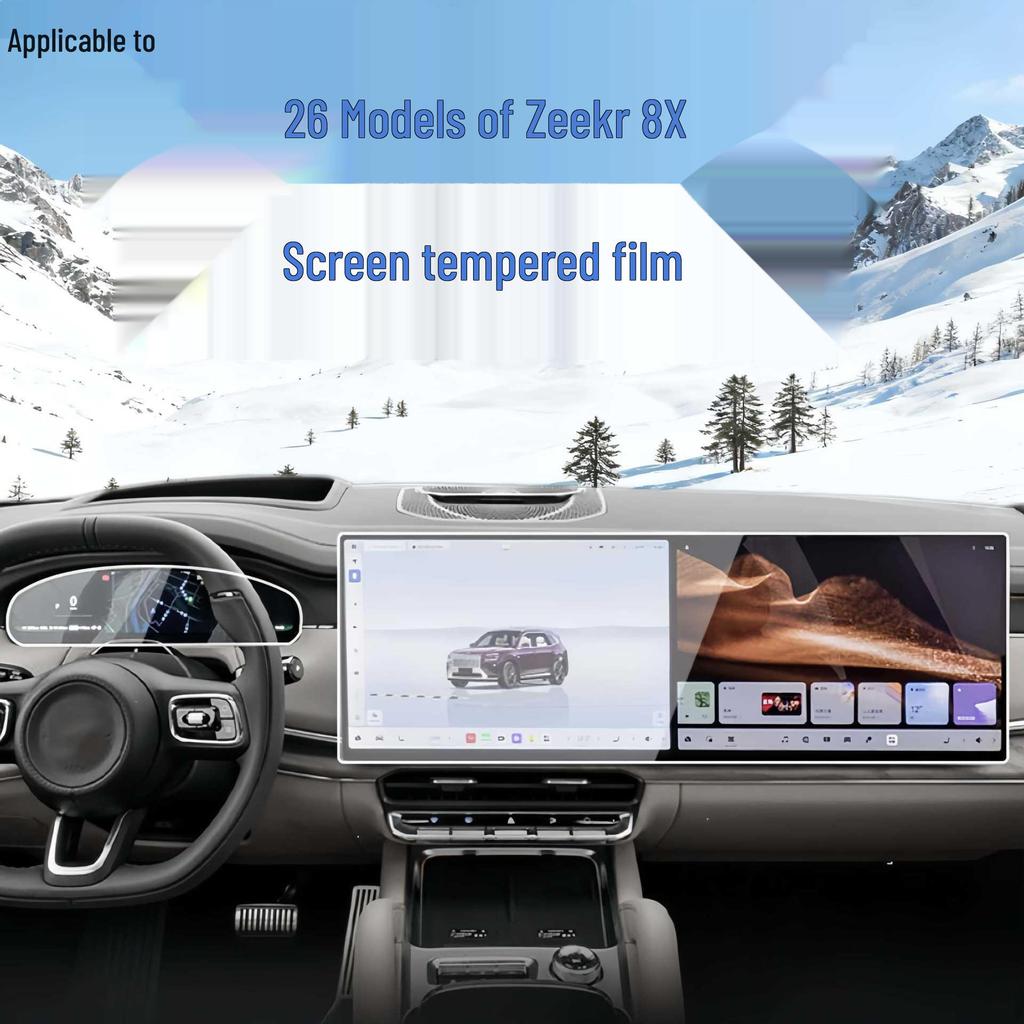 Защитное стекло для центрального экрана Zeekr 8X: Закаленное стекло для ЖК-навигации и декора интерьера.