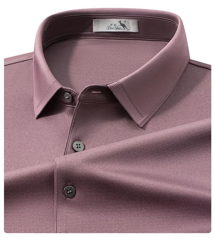 Men's Summer Silk Smooth Comfortable Short-Sleeved T-Shirt Polo Shirt