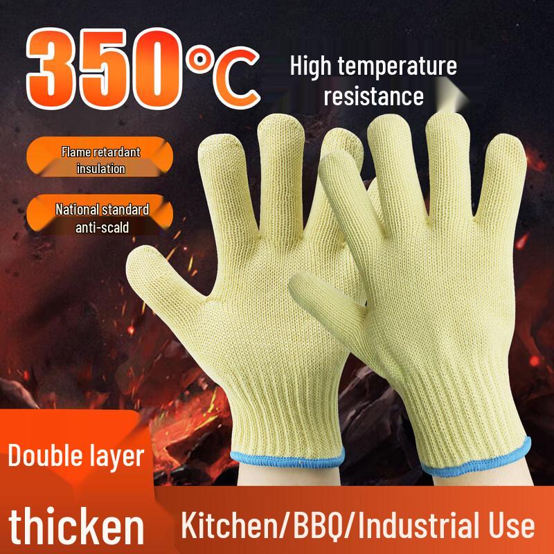 Жаростойкие перчатки ZISIZ 350°C