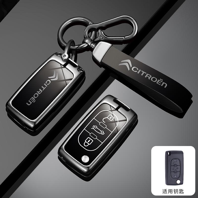 PEZN4 Car Flip Key Case Cover Shell Fob Key For Citroen C1 C2 C4 C5 C3 C4L C8 Berlingo Xsara Picasso C-ELYSEE JUMPY NEMO Accessories