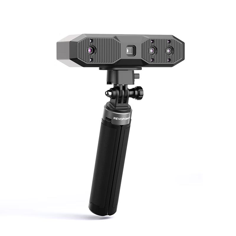 REVOPOINT MINI 2 High-Precision Handheld 3D Scanner CN plug (adapter included)