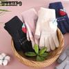 Touch Screen Gloves Korean Edition Warm and Cold Proof Cycling Cute Girl Plush Knitted Five Finger Gloves