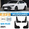 Suitable for 21 BYD Qin PLUS Front and Rear Tire Fenders, Car Modification Accessories, Soft Rubber Fender Leather Tile