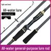 Fiberglass Lure Rod, M/ML Action with Hollow Spigot Handle