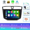 Android 14 For MAXUS T60 T70 Pickup 2017 - 2021 Car DVD GPS Navigation Auto Radio Stereo Multimedia Player Unit Carplay Screen