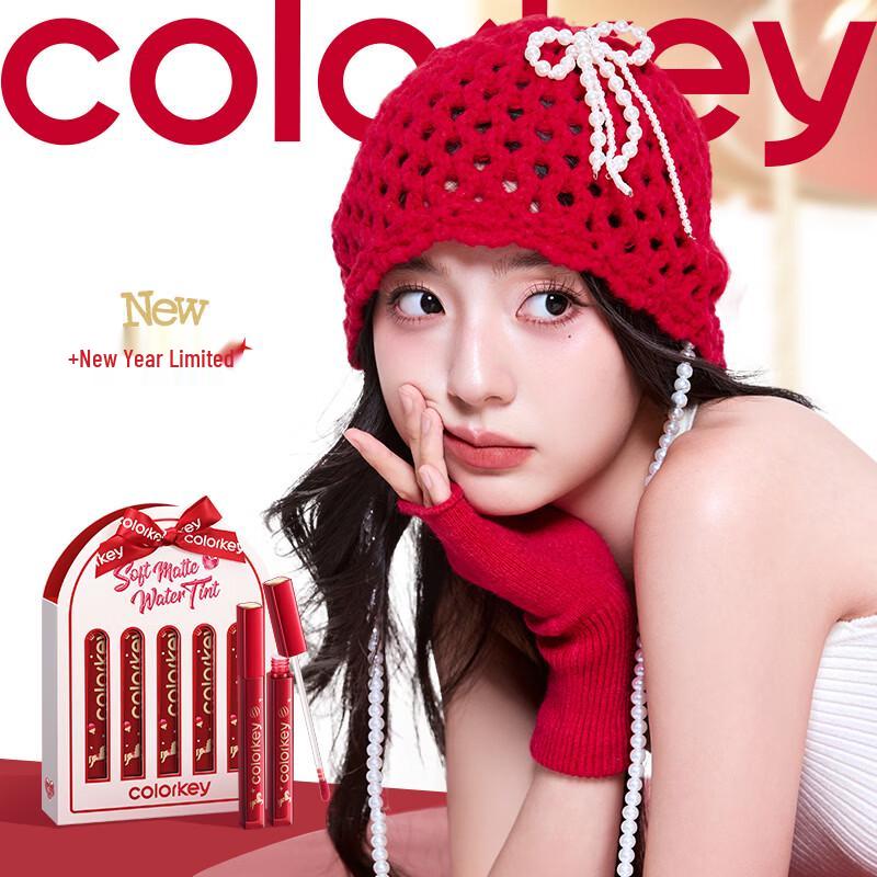 COLORKEY Подарочный набор из 5 блесков для губ «Год Лошади» (Ограниченная серия)