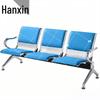 Public Waiting Room Bench Chair