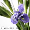 1Pcs Smooth PU Iris Flower High Detail Simulation Artificial Flower with Flexible Plastic Stem Wedding Decoration Party Garden