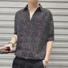 Men's 2024 Korean Loose Floral Five-Point Sleeve Shirt – Trendy Short Sleeve