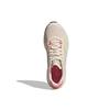 adidas Кроссовки для бега SL20.3 'Бежевые' Женские GY8400