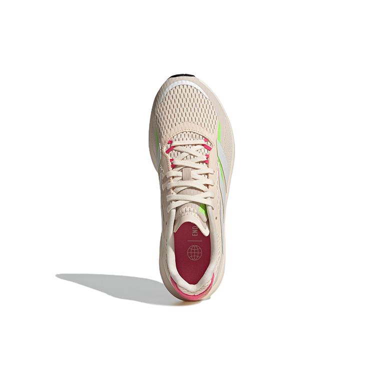 adidas Кроссовки для бега SL20.3 'Бежевые' Женские GY8400