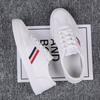 Men's Men's Fashion Little White Shoes Men's New Versatile Sports and Leisure Shoes 2025 Men's Shoes Autumn Shoes Trend Board Shoes