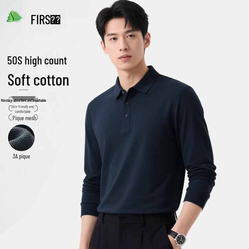 Shanshan Men's 100% Cotton Business Casual Long Sleeve Polo Shirt