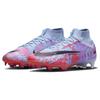 Nike Mercurial Superfly 9 Elite FG 'Dream Speed 6 Pack' Men's DV2413-405
