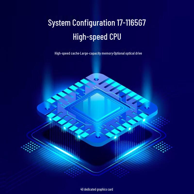 Rugged Portable Professional Editing Workstation (CN version)